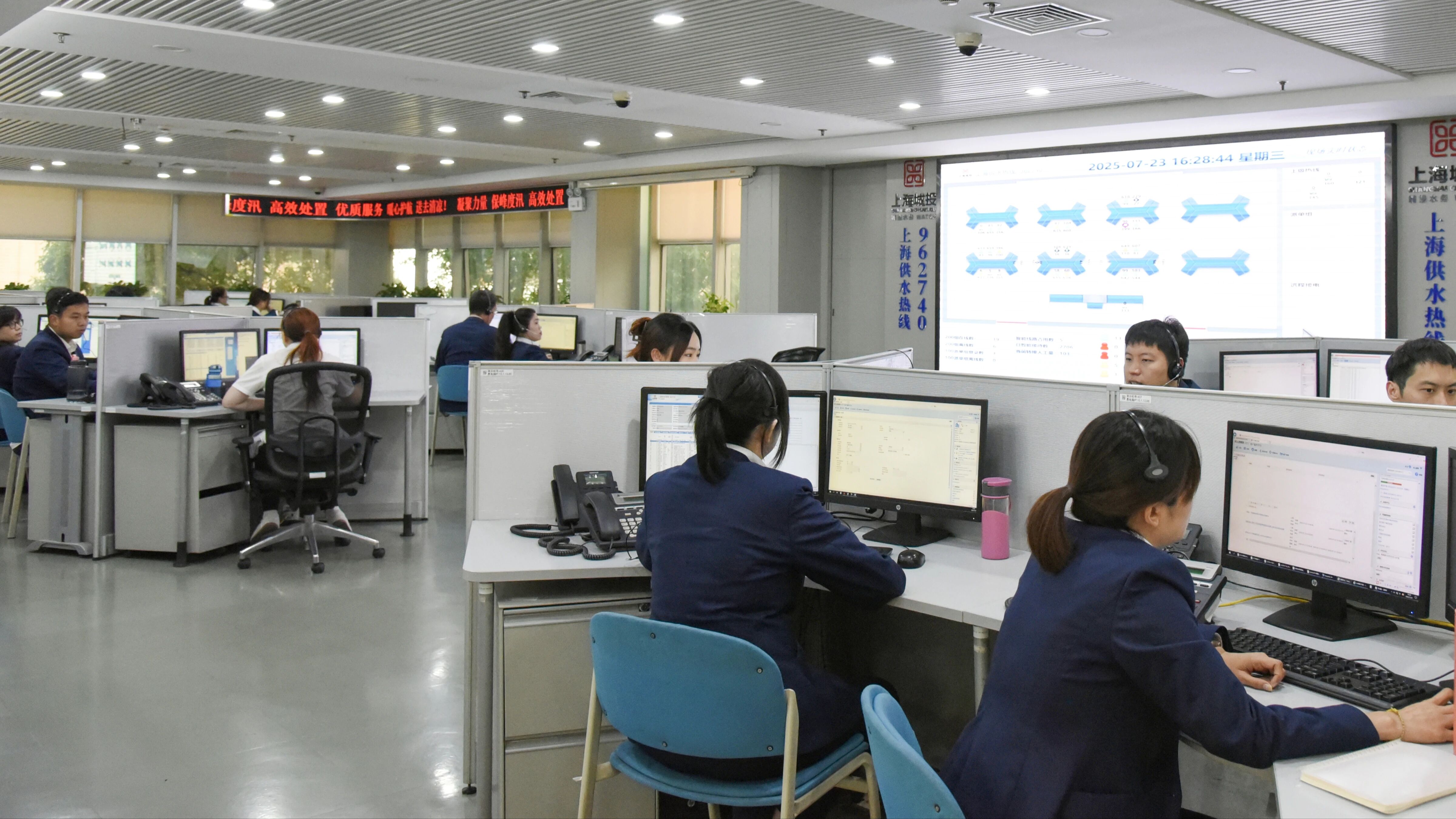 0b355baf93ab170cb710330761dac45e PT电子游戏水务夏季保险.jpg