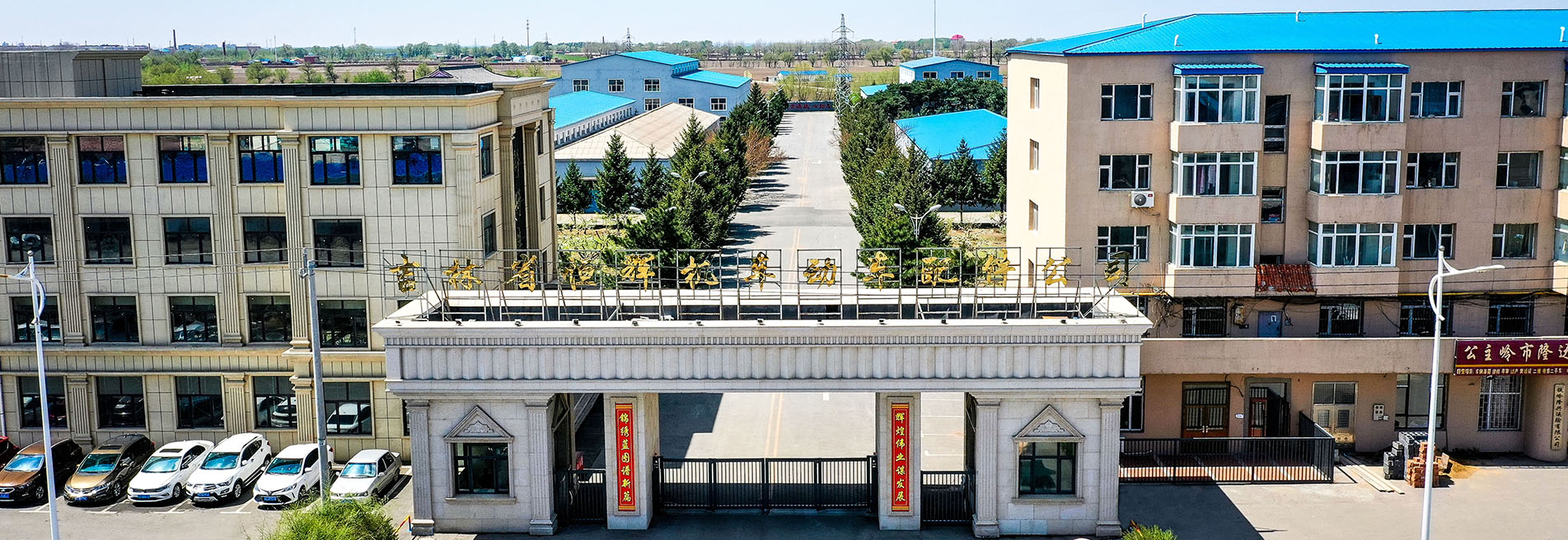 恒峰g22(国际)官网入口-每天有惊喜